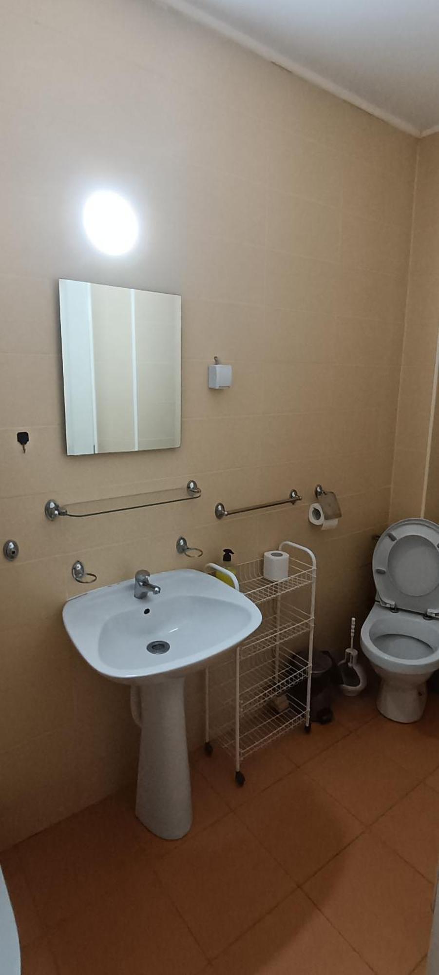 San Apartment